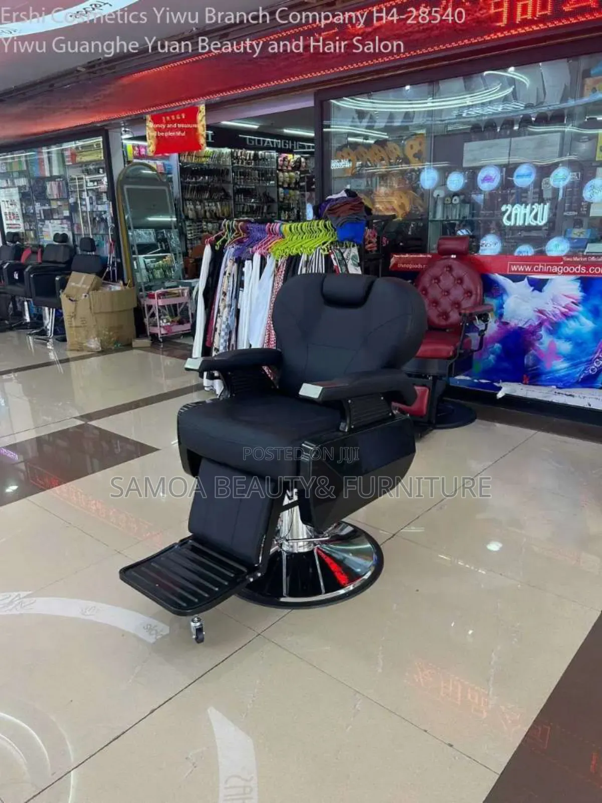 Barber Chair