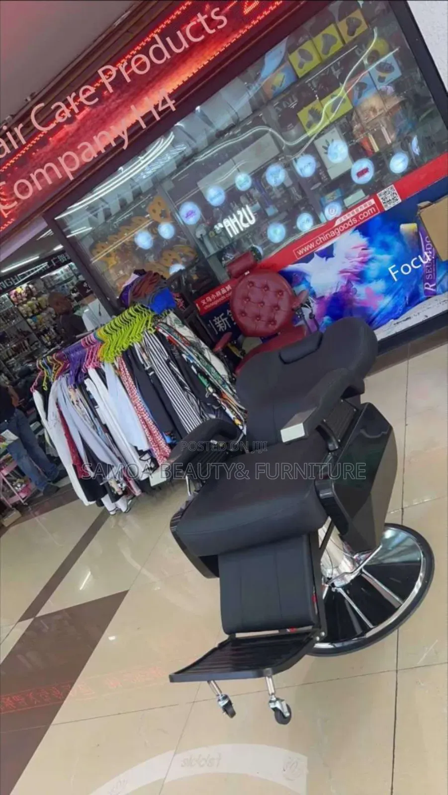 Barber Chair