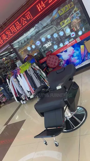 Barber Chair
