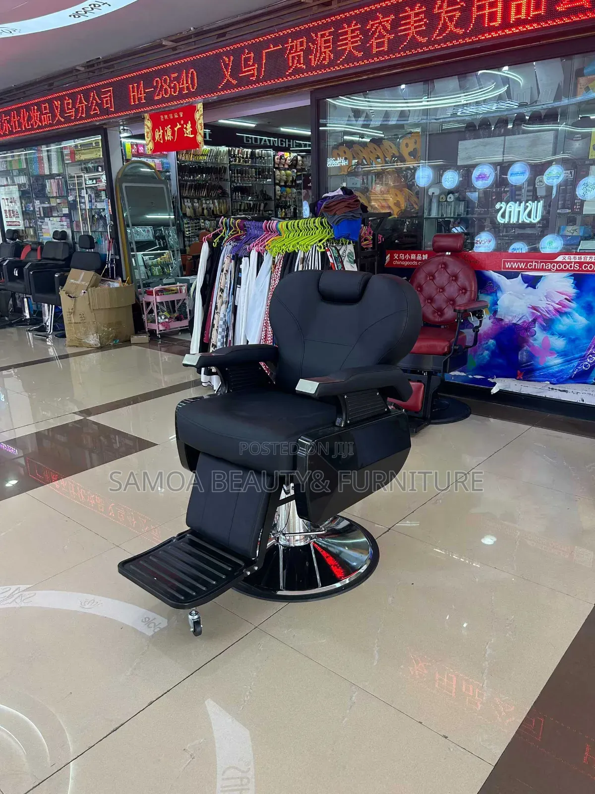 Barber Chair