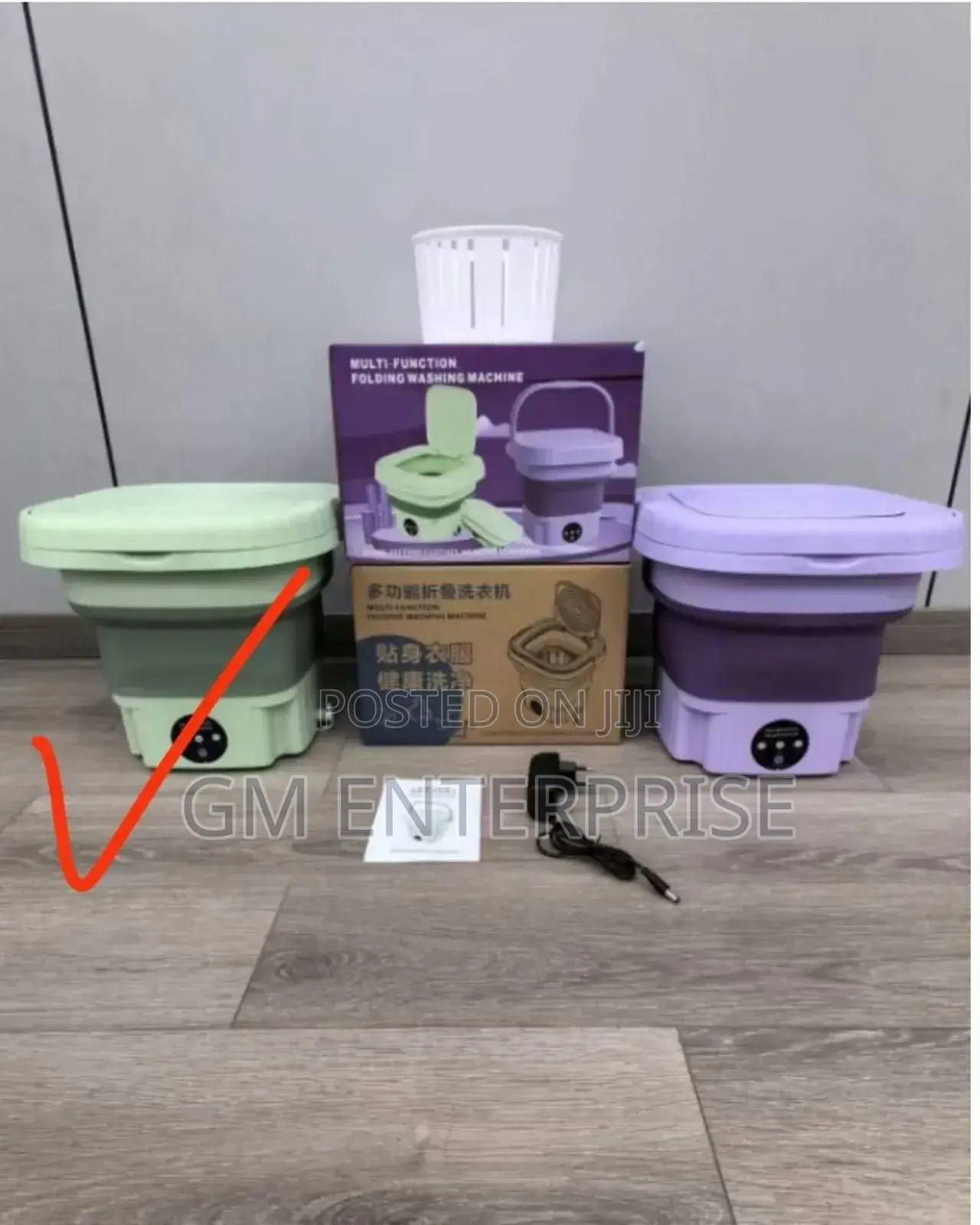 *Electric Foldable Washing Machine. 7.5kg*