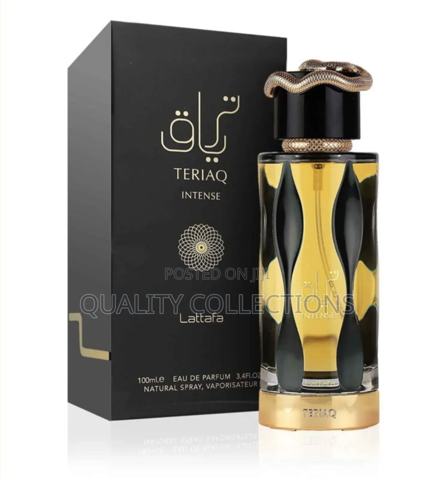 Teriaq Intense