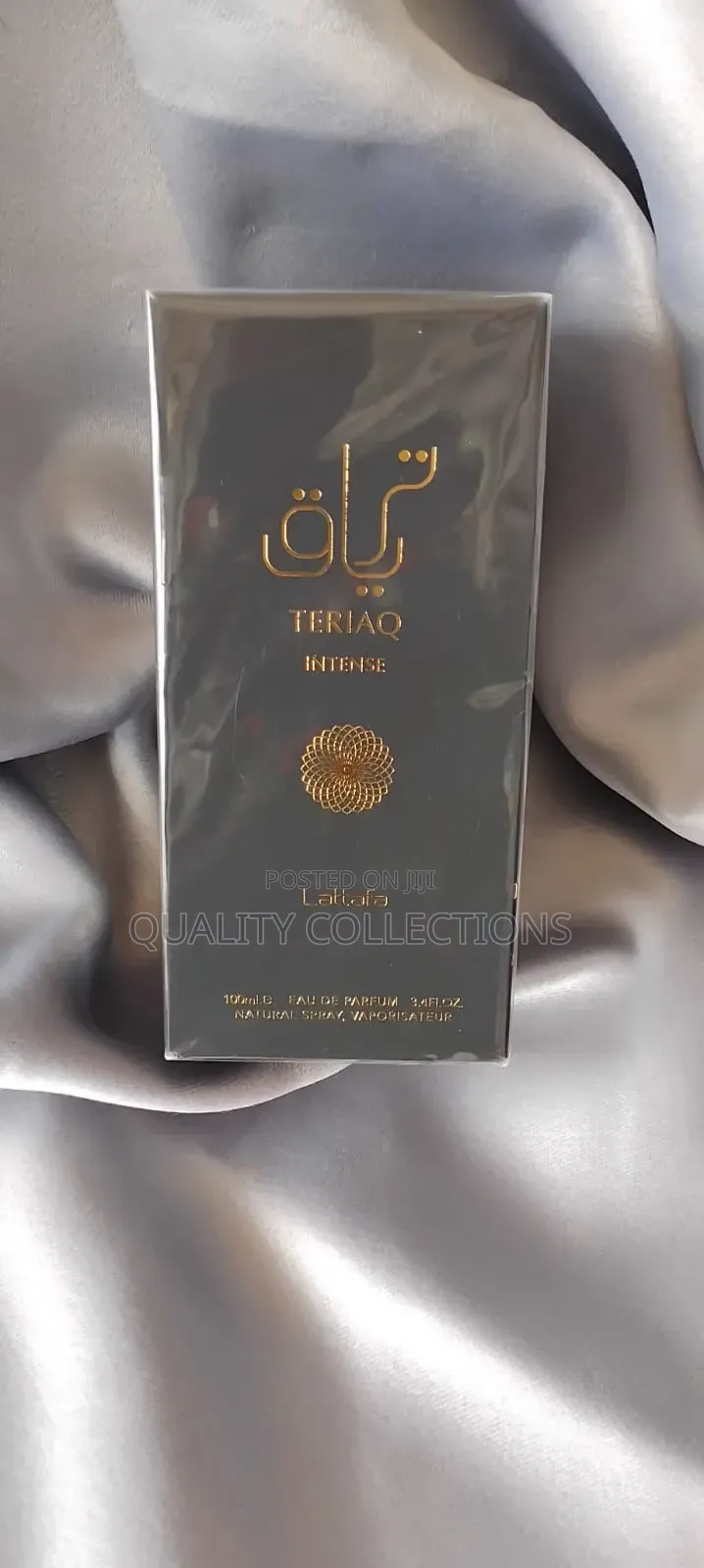 Teriaq Intense
