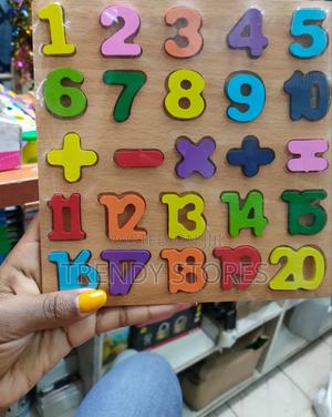 Wooden Puzzle - thumbnail 2