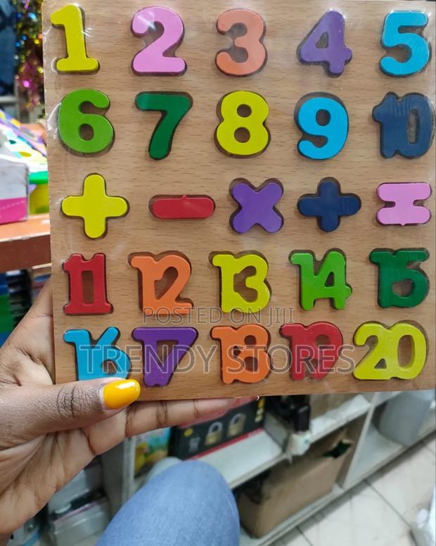 Wooden Puzzle - main view