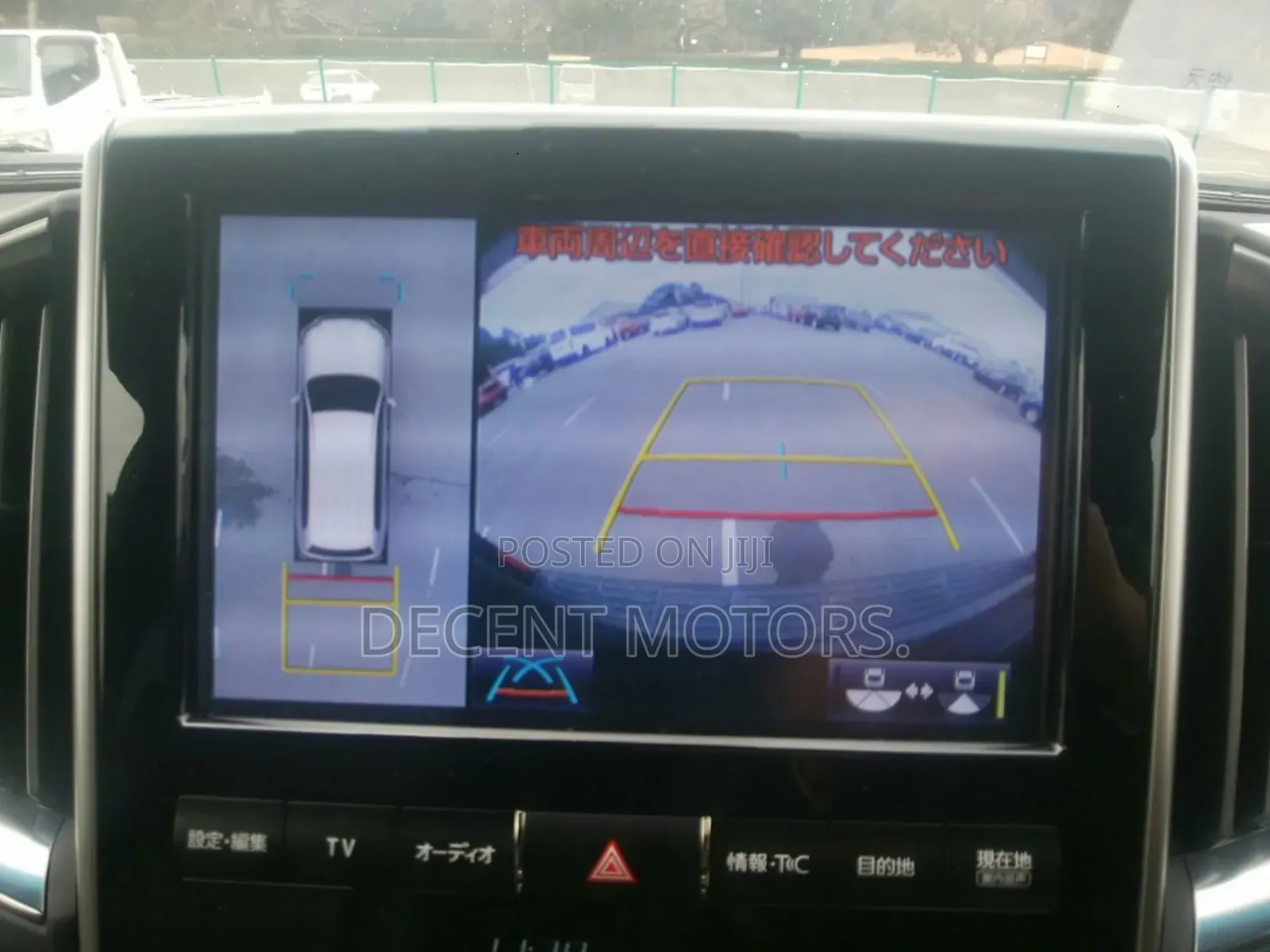 Toyota Land Cruiser 4.6 V8 ZX 2019 Black