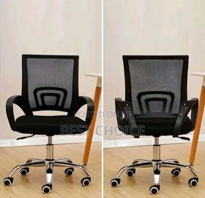 Secretarial Mesh Chair