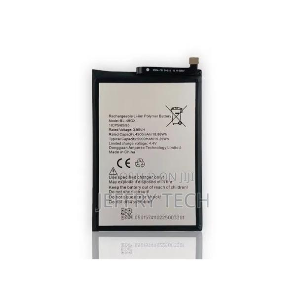Replacement Battery for Infinix X657 - main view