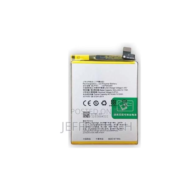 Replacement Battery for Oppo Reno4 (Blp-791) - main view