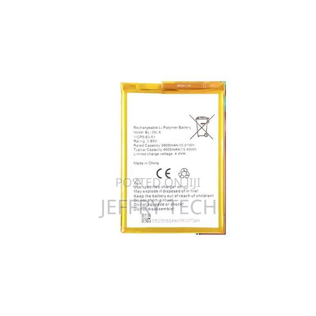 Replacement Battery for Infinix S5lite /X652 - main view