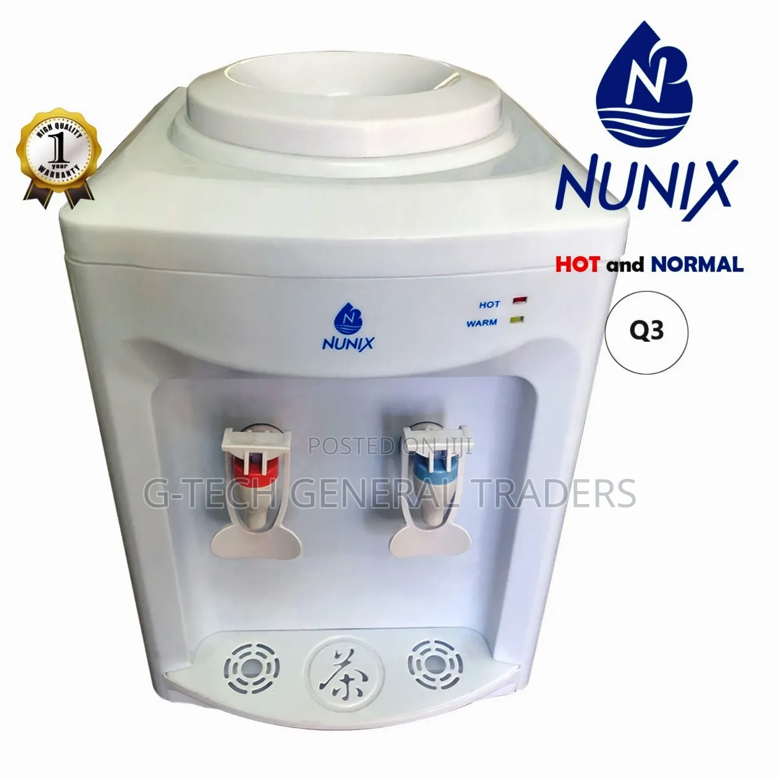 Nunix Q3 Hot And Normal Table Top Water Dispenser