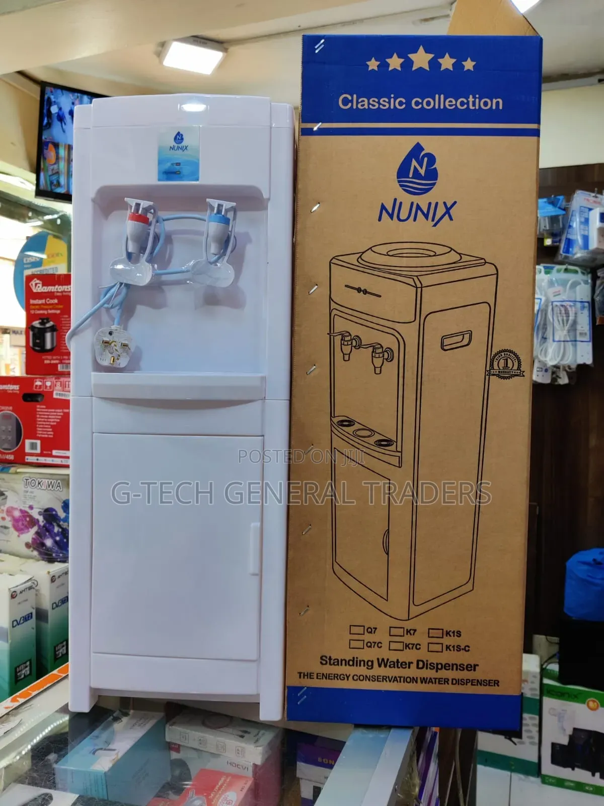 Nunix Free Standing Hot And Cold Water Dispenser