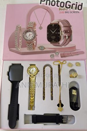 Utra Smart Watch - main view