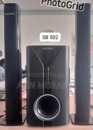 Ailyons Media System - main view