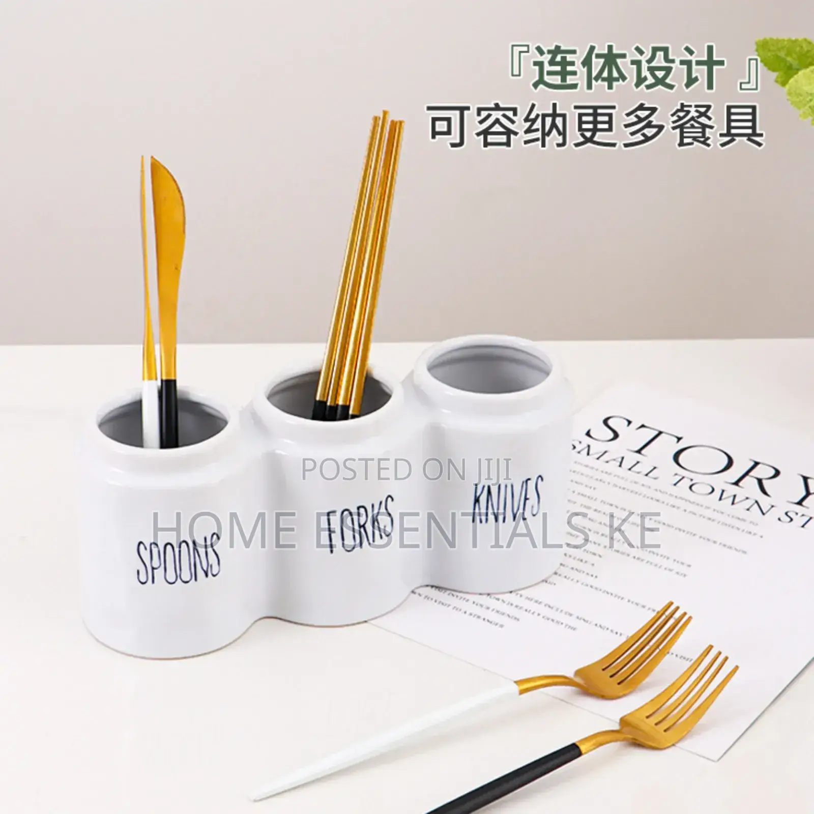 3 Compartment Ceramic Cutlery Holder