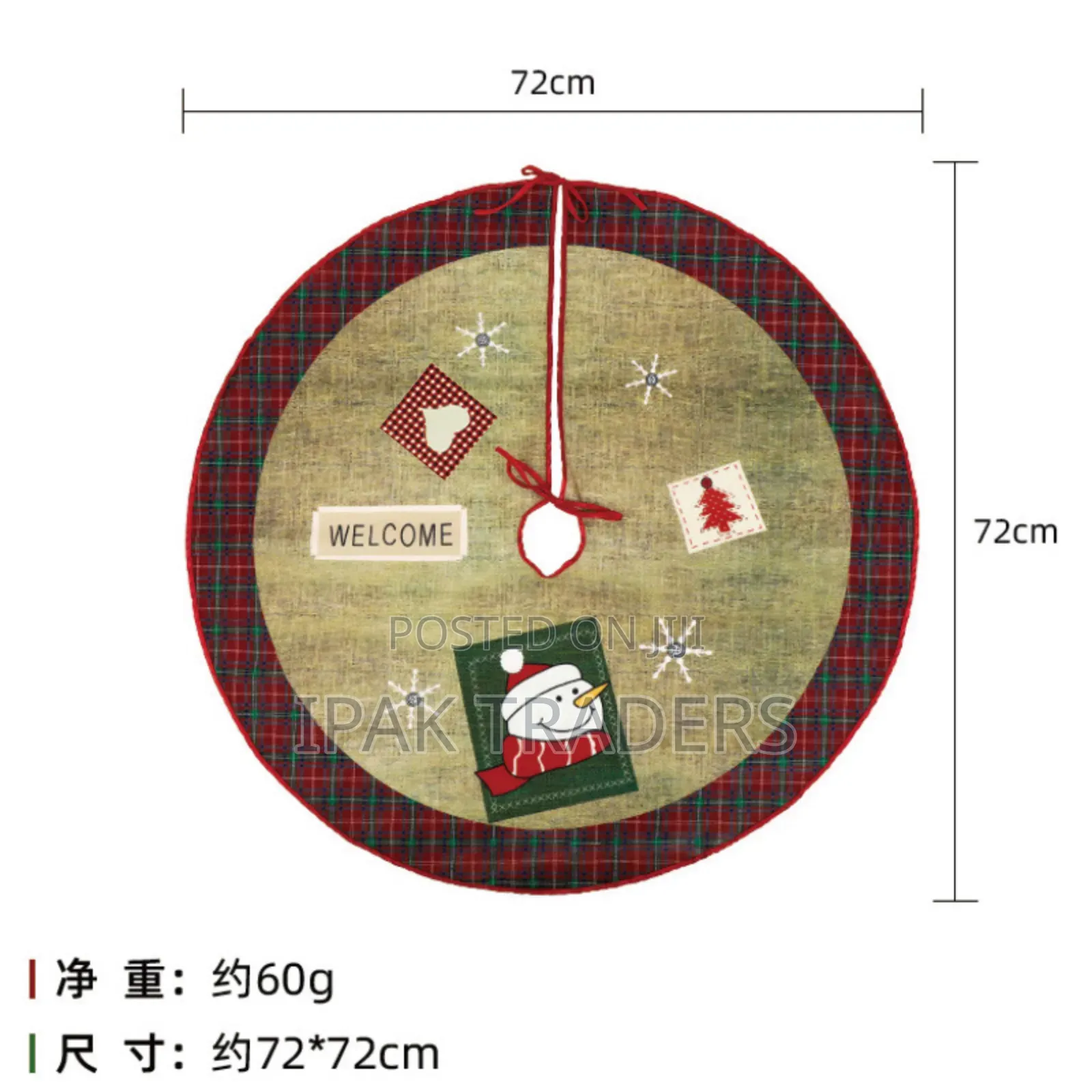 Christmas Tree Skirt  Size 62x62cm