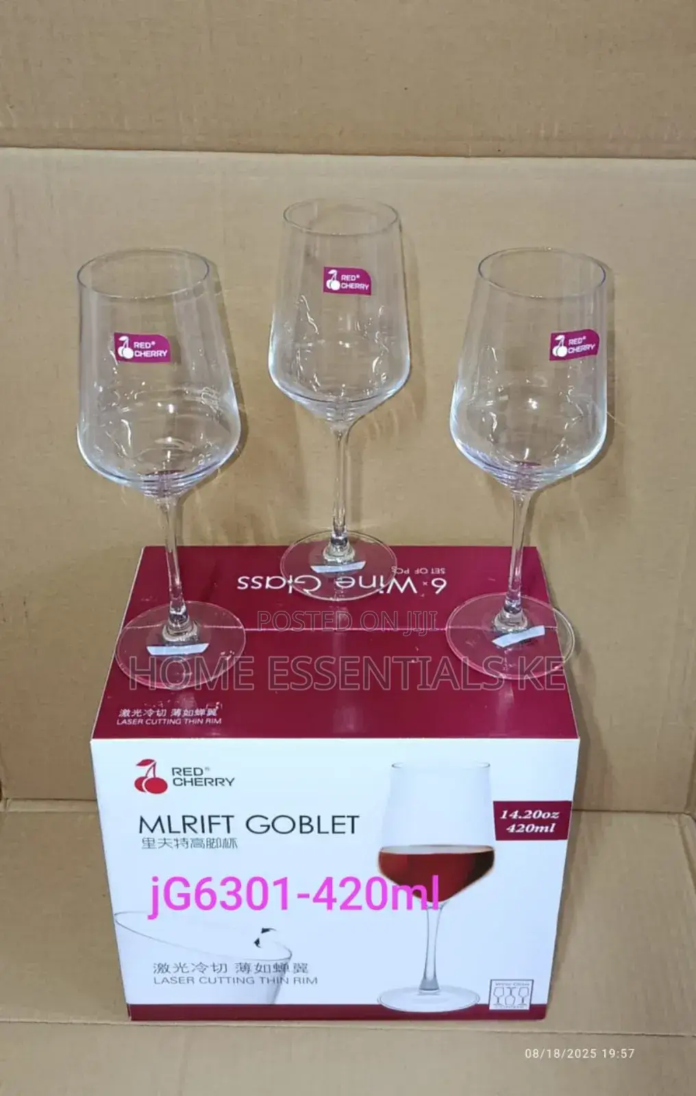 6 Pieces Wine Glass Set