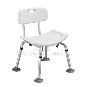 Adjust Bath Chair