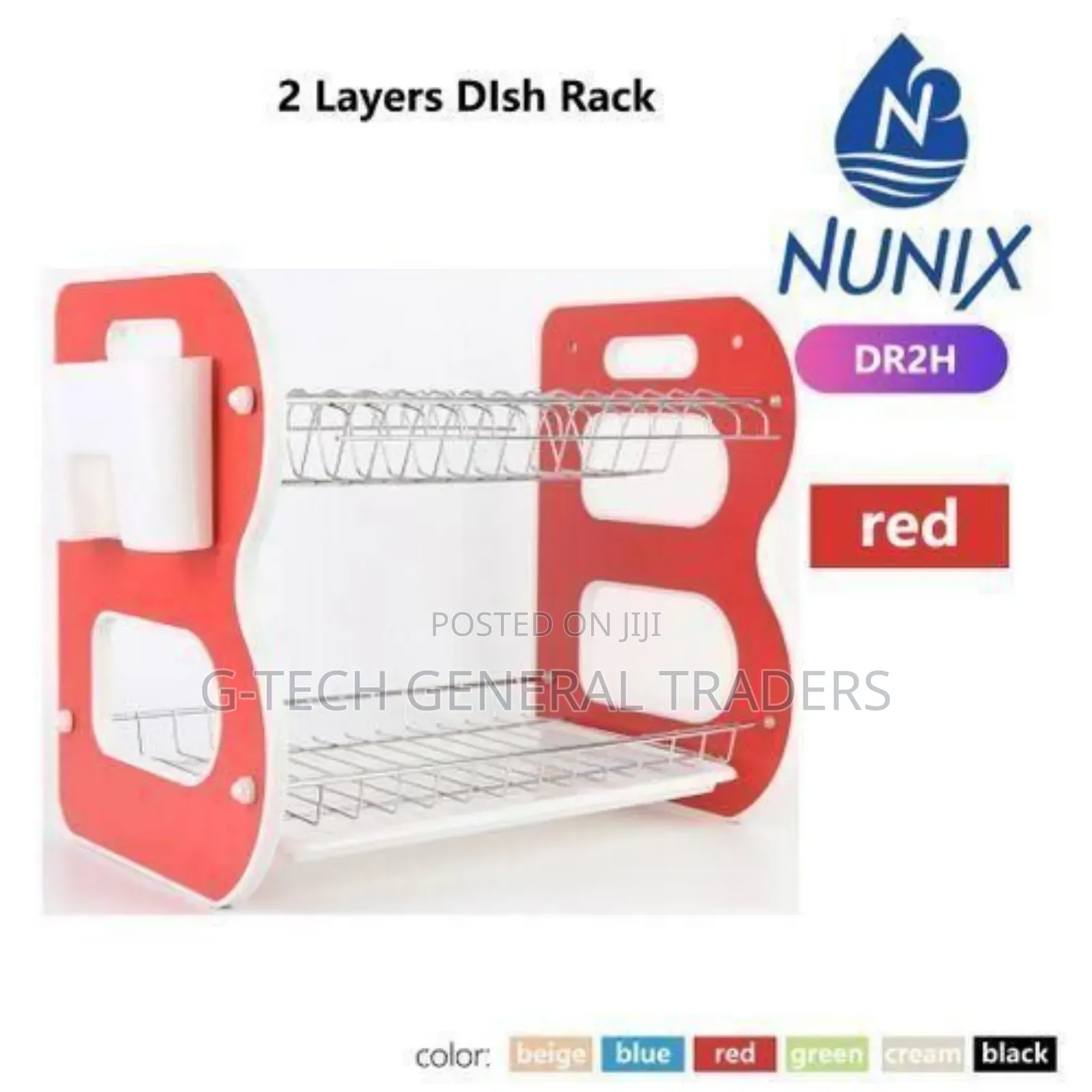 Nunix Multicolored 2 Tier Wooden Dishrack