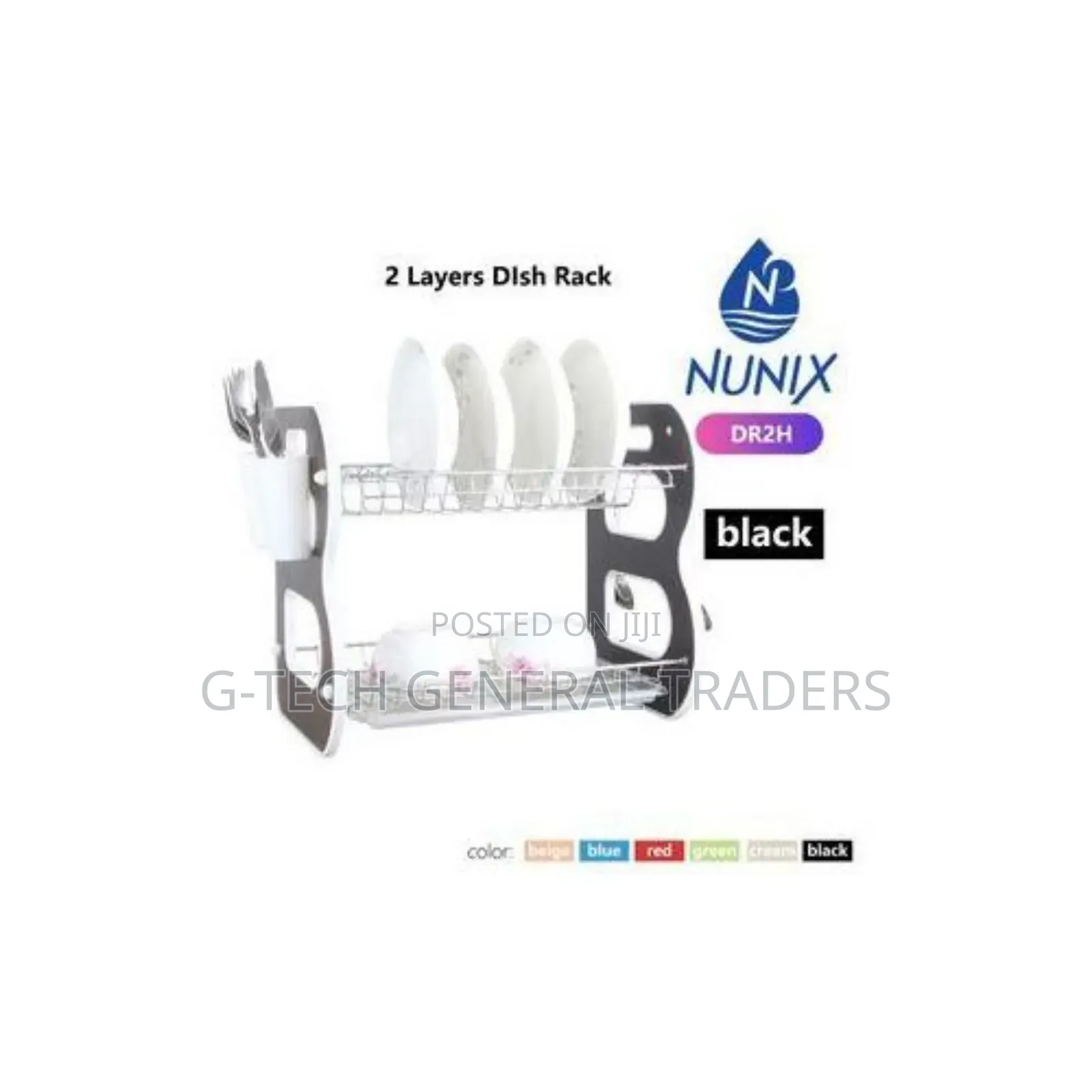 Nunix Multicolored 2 Tier Wooden Dishrack