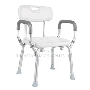Bathroom Stool