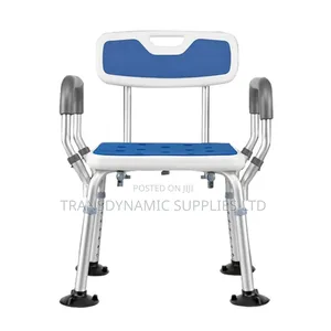Bathroom Stool