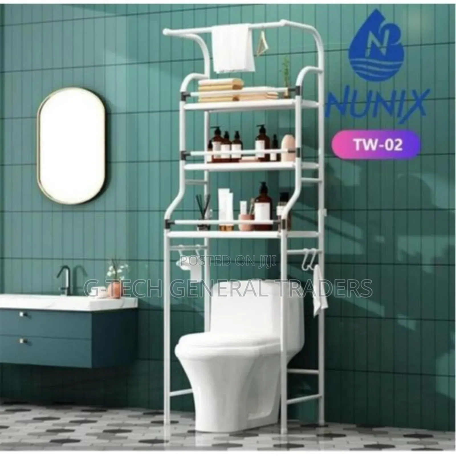 Nunix Over The Toilet Rack Organizer Toilet Stand Tidy Organizer