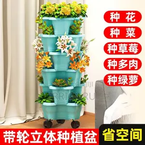 Planting Tower