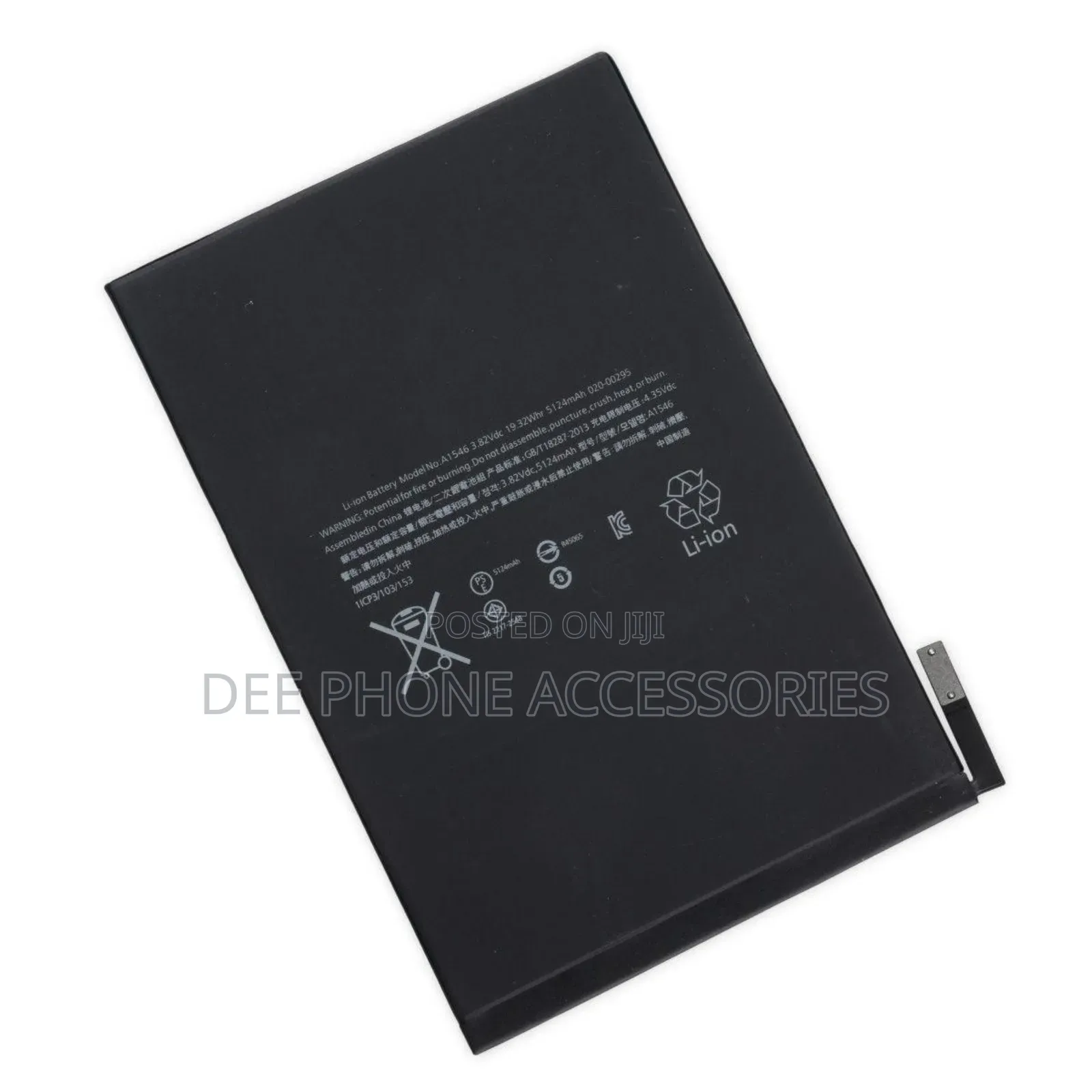 iPad Mini 4 Wifi Battery