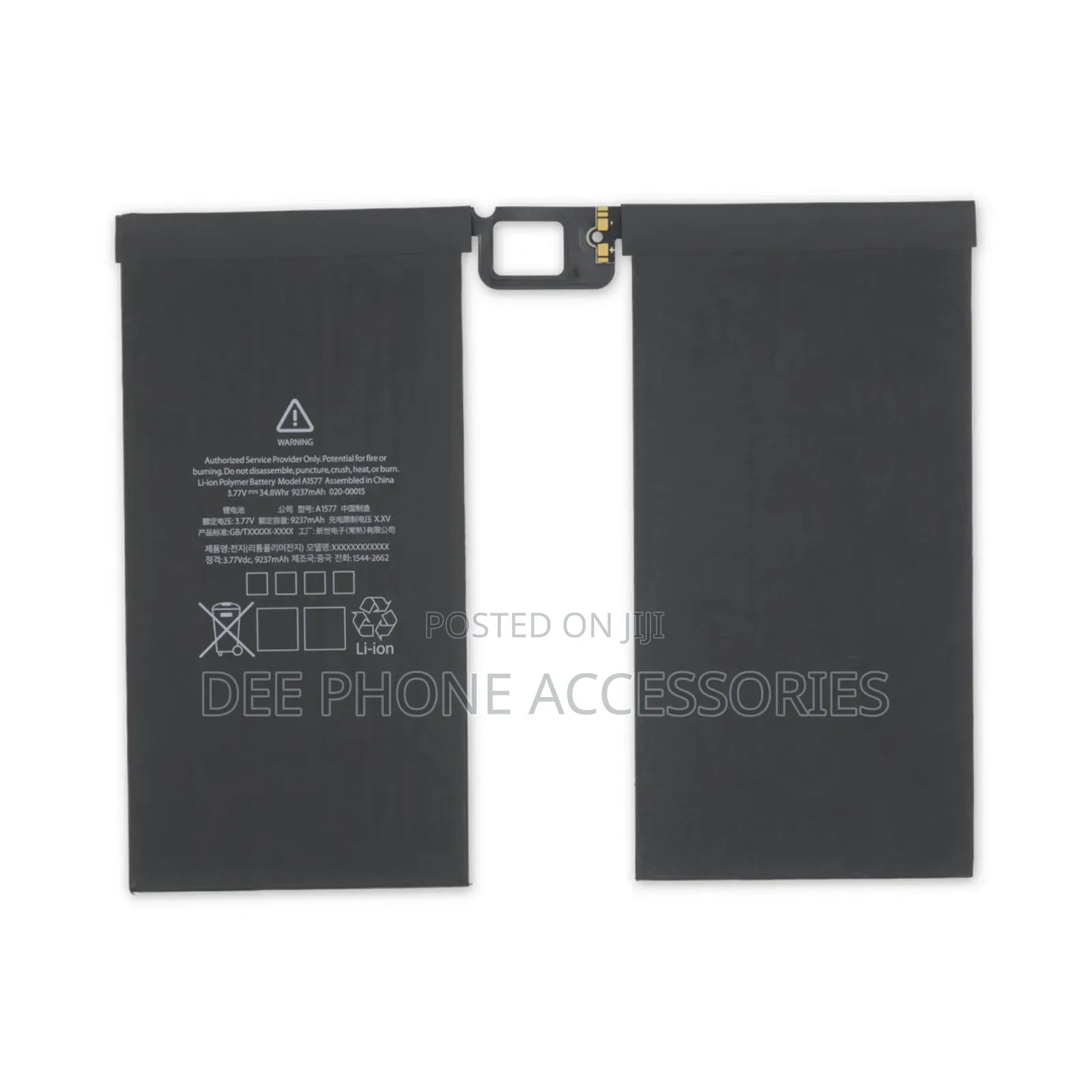 iPad 12.9 Battery
