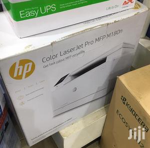 HP Laserjet PRO MFP M180N - thumbnail 2