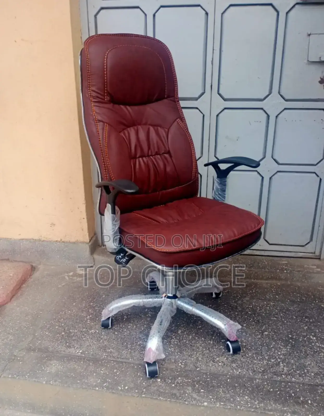 Brown Leather Chair