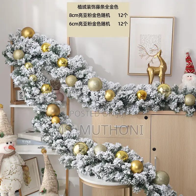 *2.7m Christmas Decorative Snowflaked Pine Garland