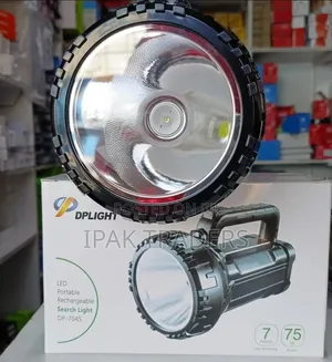 ■Rechargeable Dp 7045 Torch 75watts