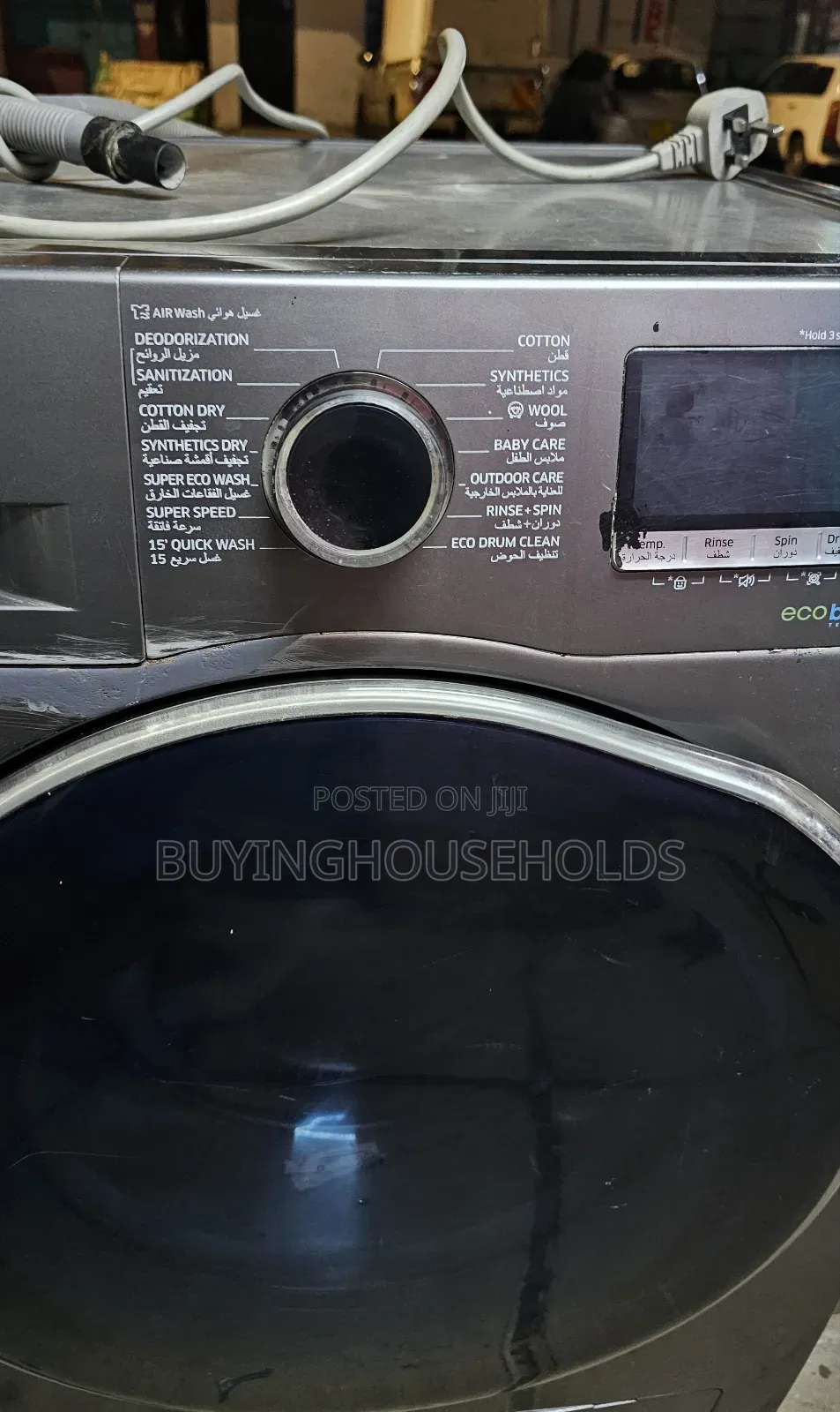 Samsung 9kg/6kg Wash/ Dry