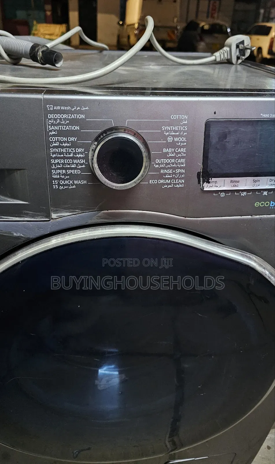 Samsung 9kg/6kg Wash/ Dry