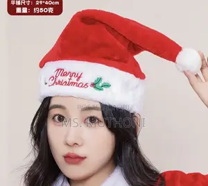 Kids Soft Thick Plush Christmas Hats