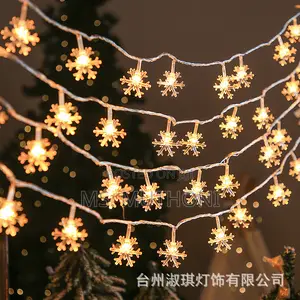 10 Meters Christmas Snowflake Led Lights Fairy With Remote*