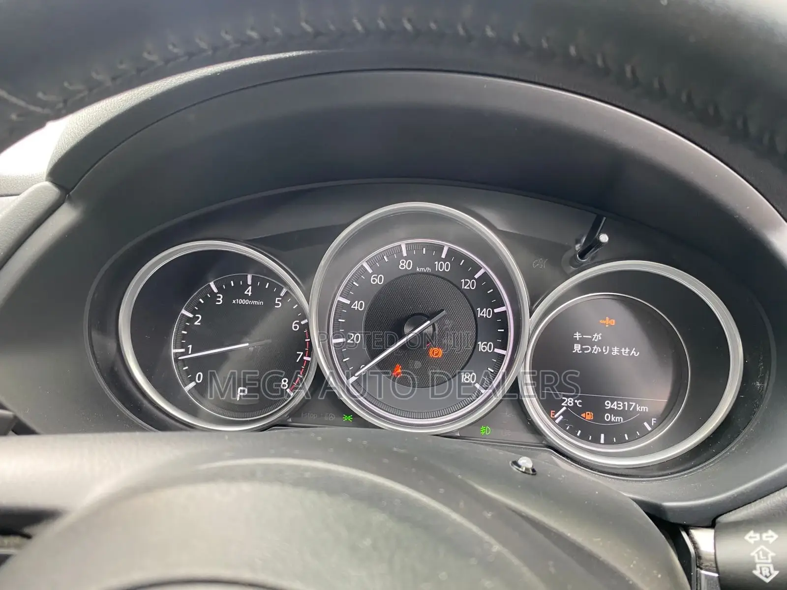 Mazda CX-5 2018 Gray