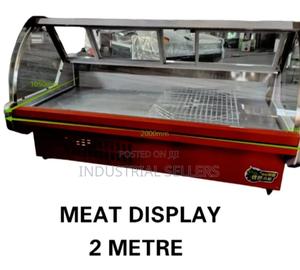 Imported Meat Display Chiller /Butchery Chiller - main view