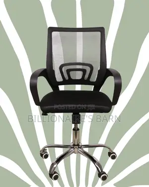 Sleek Secretarial Mesh Office Chair — Back Support For Long Hours