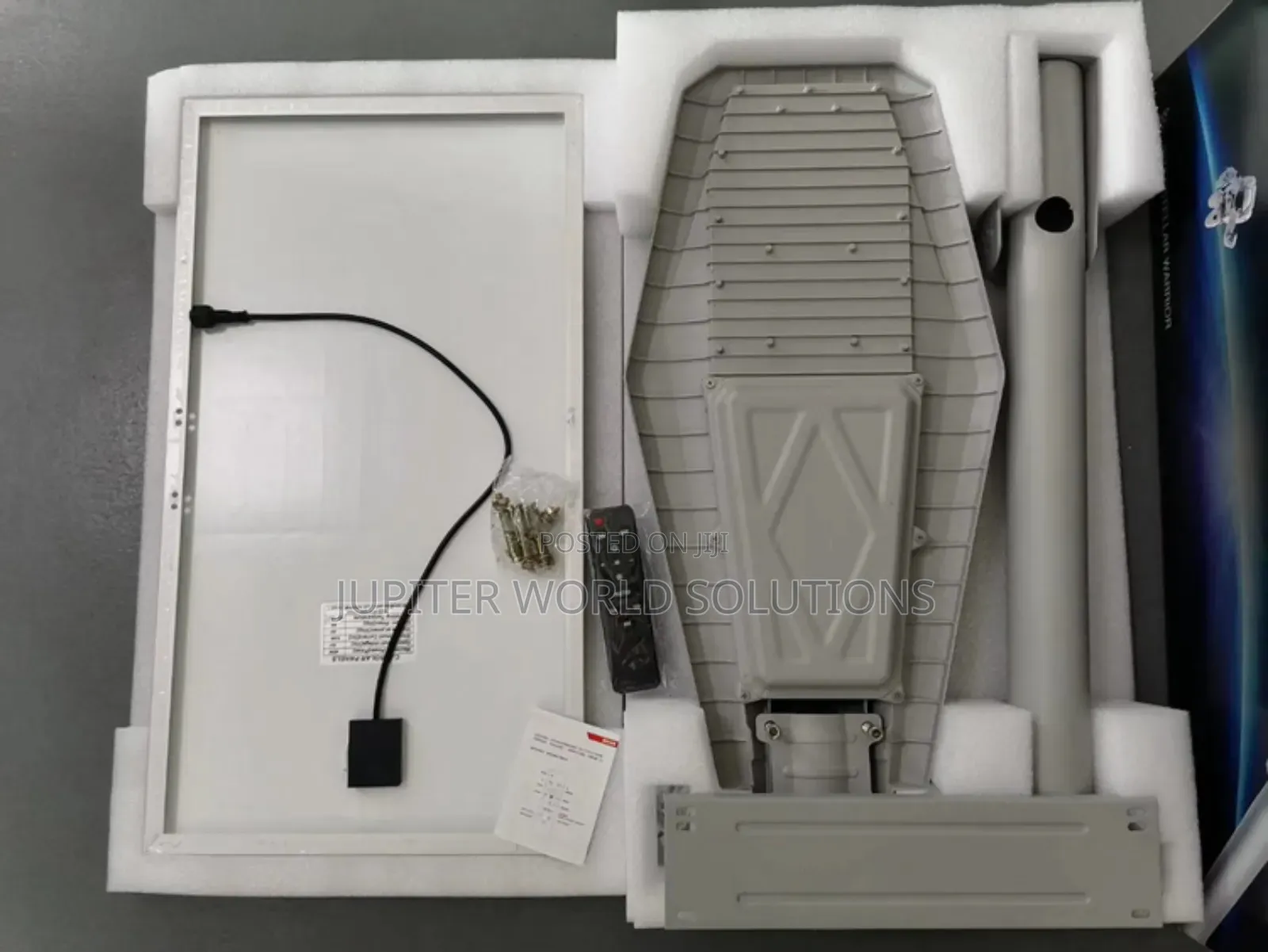 100w High Quality Solar Street Lights