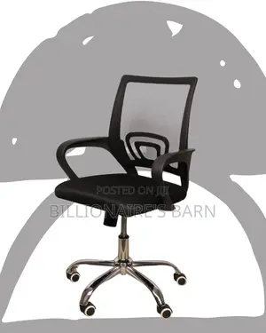Secretarial Mesh Office Chair | Adjustable Swivel Base