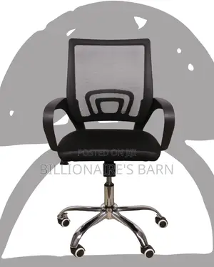 Secretarial Mesh Office Chair | Adjustable Swivel Base