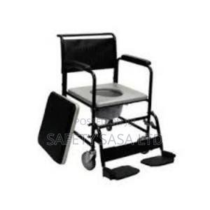 Commode Chair - main view