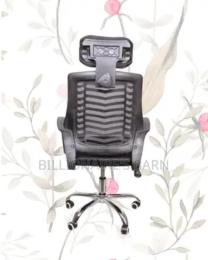 Comfy Secretarial Mesh Chair — Relieves Lower Back Pressure