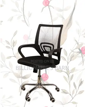 Executive Secretarial Mesh Office Chair | Padded Armrests
