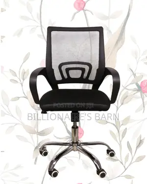 Executive Secretarial Mesh Office Chair | Padded Armrests