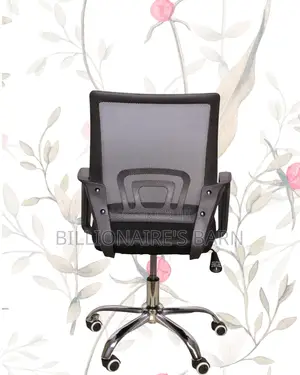 Executive Secretarial Mesh Office Chair | Padded Armrests