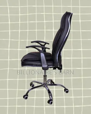 High-Back Executive Leather Office Chair | Swivel Base